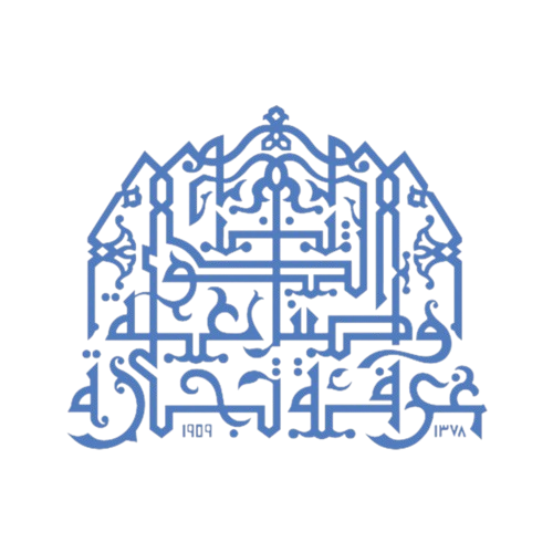 Kuwait Logo